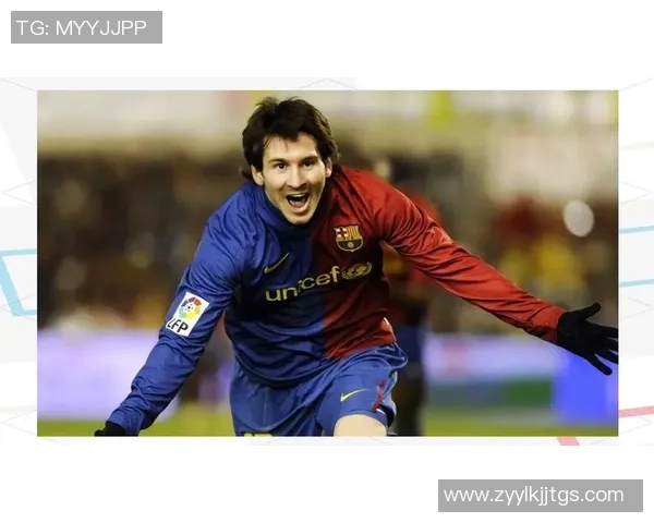 德国足球明星梅西的传奇之路与辉煌成就揭秘